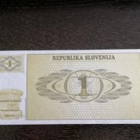 Банкнота - Словения - 1 толар UNC | 1990г., снимка 2 - Нумизматика и бонистика - 32499084