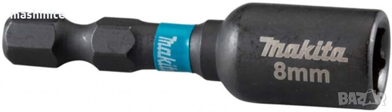 Магнитна вложка Impact Black B-66830 8 mm Makita, снимка 1