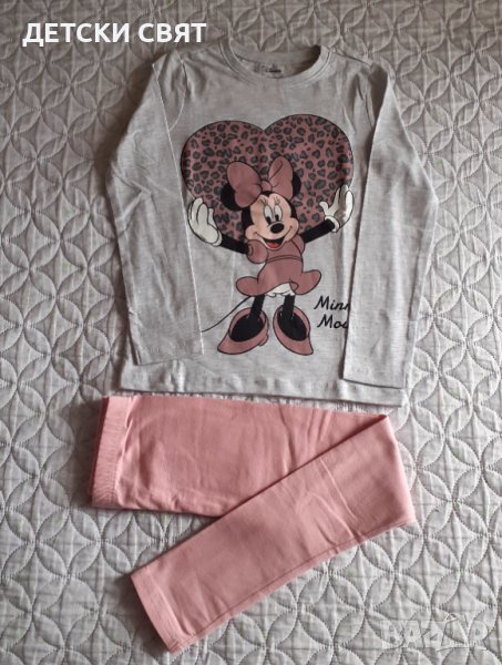 Нов комплект с Мини Маус - цена 25лв., снимка 1