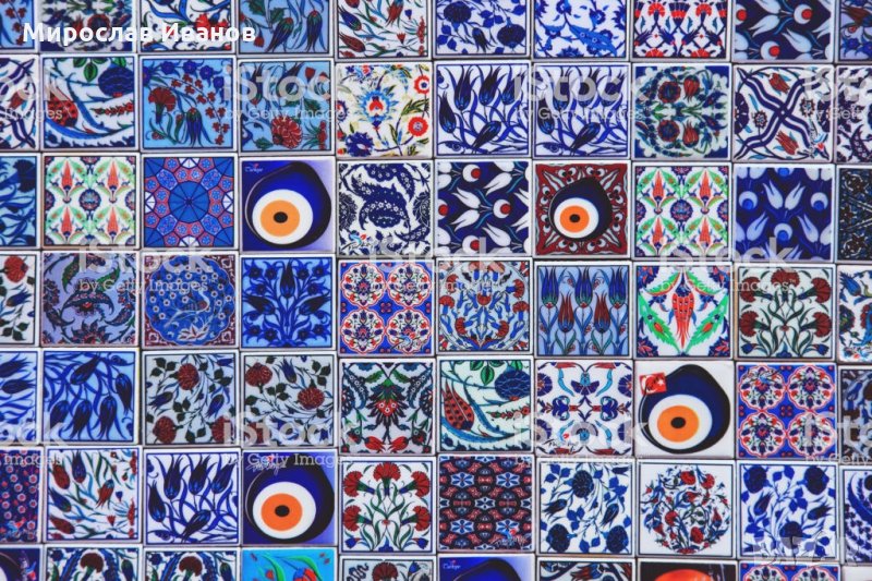 магниtи с турски и арабски дизайн, снимка 1