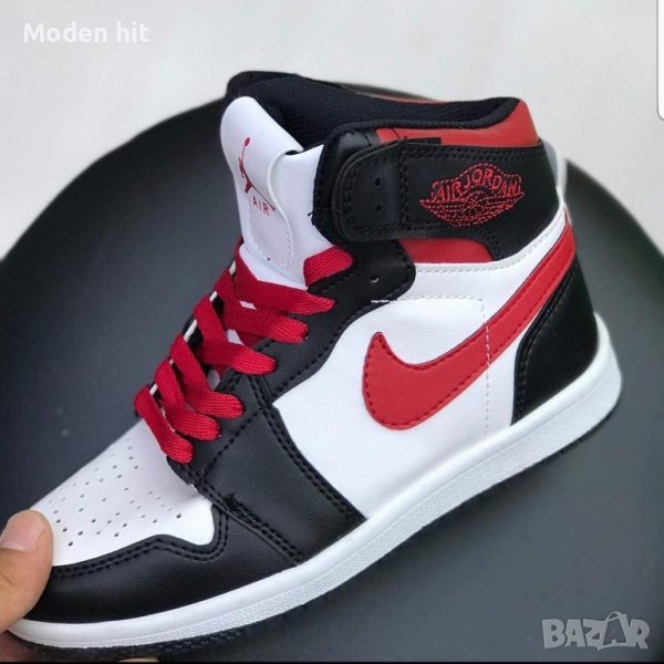 Nike Air Jordan 1 High Top унисекс кецове висок клас реплика, снимка 1