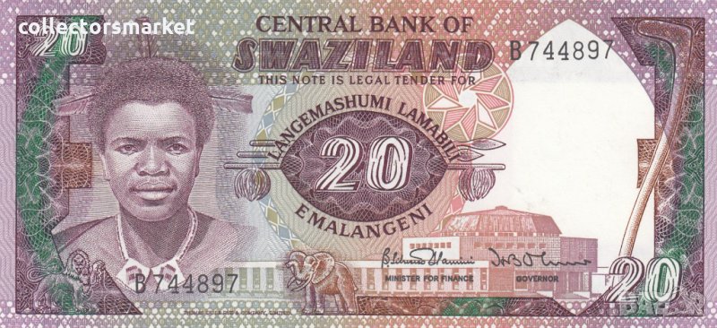 20 емалангени 1986, Свазиленд, снимка 1