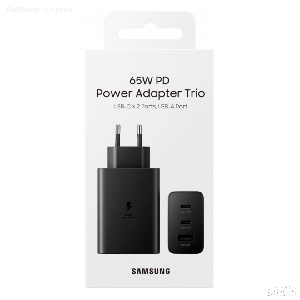 Оригинален адаптер Samsung EP-T6530NBEGEU 65W, Super Fast Charging в кутия, Черно , снимка 1