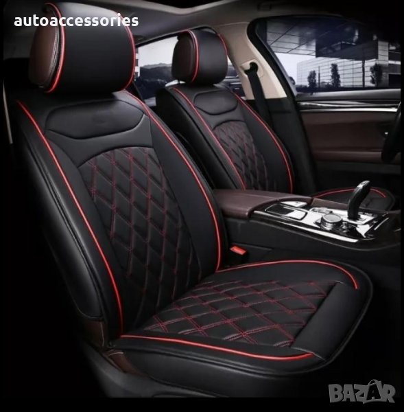 3000053909 Универсална Кожена Тапицерия, 1+1 калъфи за седалки в Черно и Червено 2броя, снимка 1