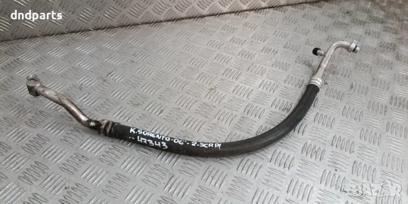 Тръба климатик Kia Sorento 2.5CRDi 2006г.	, снимка 1