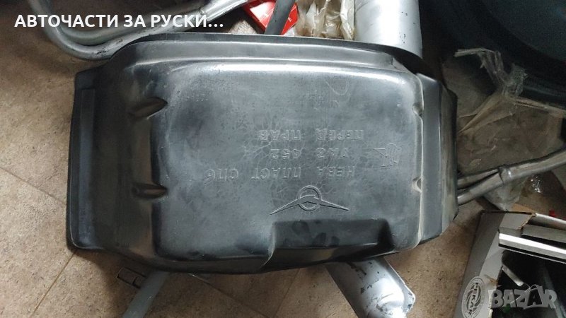 Подкалници Уаз 452 кт 4бр нови руски усилени, снимка 1