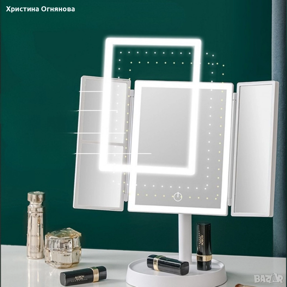 Преносимо LED огледало с осветление за тоалетка, за грим с висока разделителна способност, снимка 1