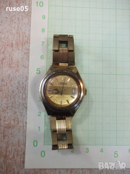 Часовник "CORNAVIN" ръчен дамски автомат с верижка работещ, снимка 1