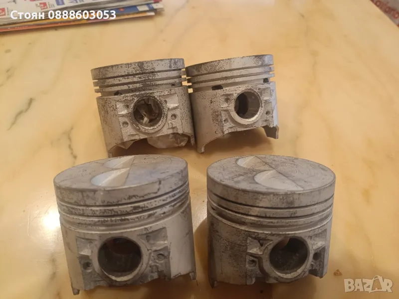 Бутала 79.7 от Ваз. Лада, снимка 1