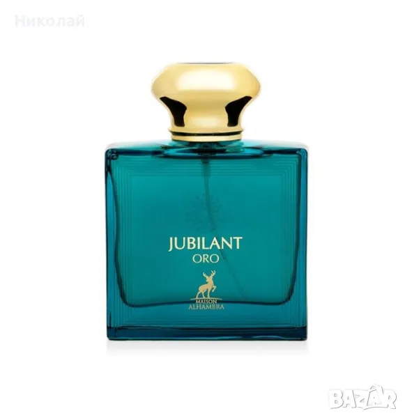Мъжки Арабски парфюм Maison Alhambra Jubilant Oro 30 мл парфюм за мъже, снимка 1