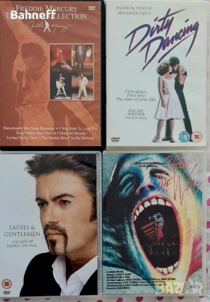 Двд ,музика и филми , снимка 1