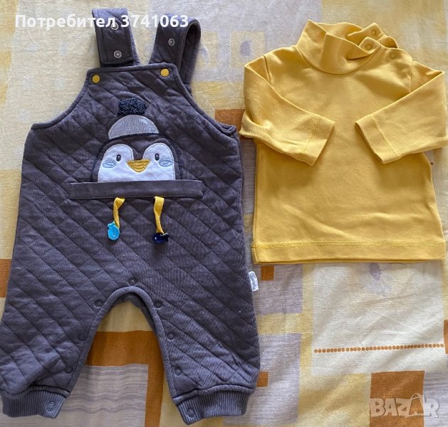 Бебешки комплект Bebetto, снимка 1