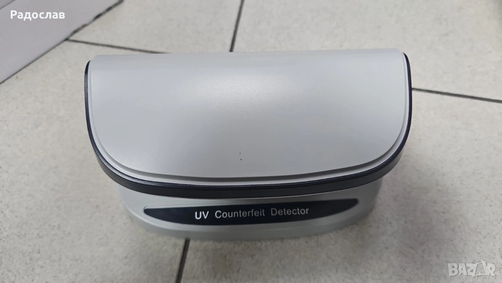 Мултифункционален UV детектор за фалшиви пари AL-09, снимка 1