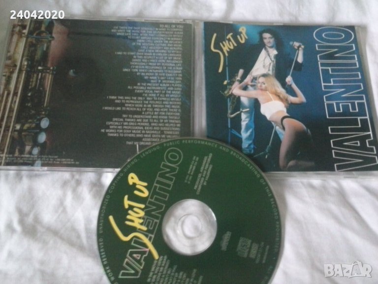 Valentino - Shut Up оригинален диск, снимка 1