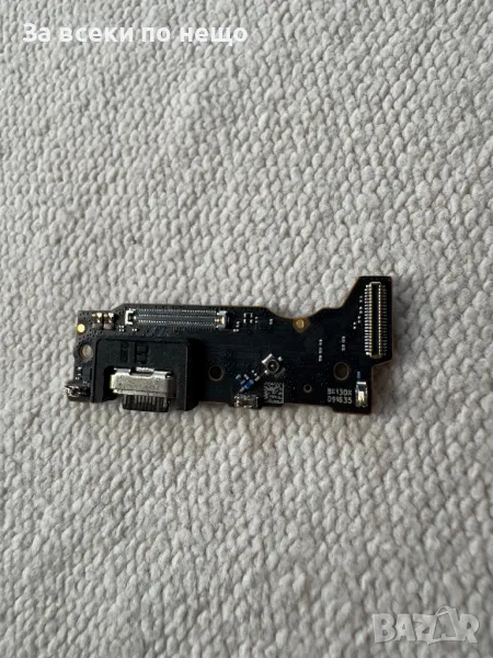 Xiaomi Redmi Note 10 Pro , Оригинален блок захранване , захранващ блок, снимка 1