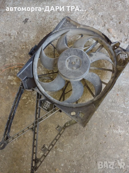 Перка за Опел Астра Г, снимка 1