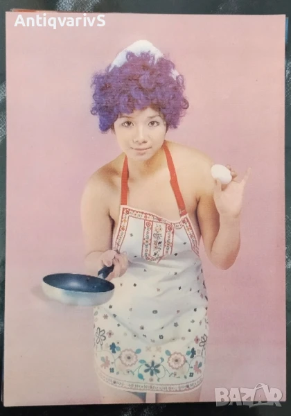 Стара, рядка, колекционерска, еротична, триизмерна/преливаща пощенска картичка. , снимка 1