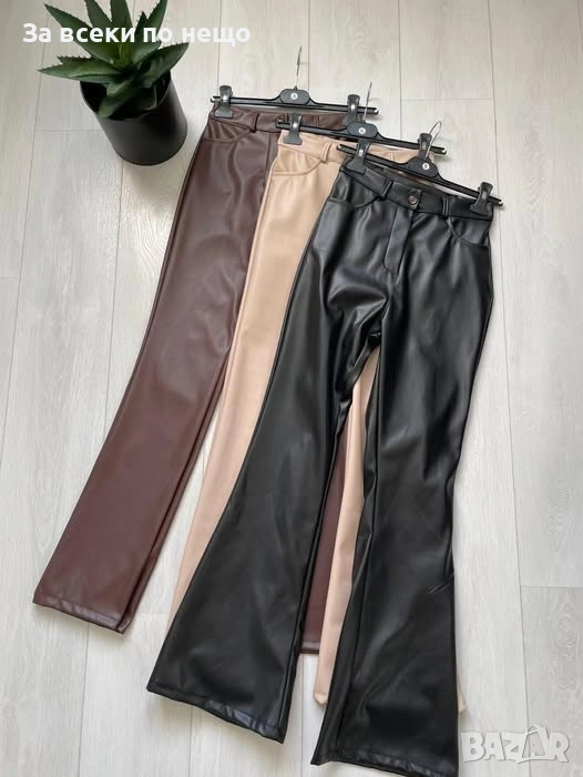 Дамски Кожен Панталон - Налични Различни Цветове Код EN38, снимка 1