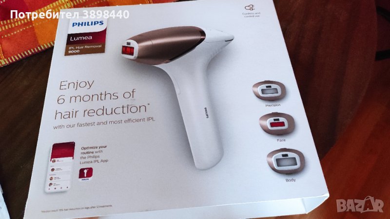 Фотоепилатор  Philips Lumea 9000 BRI955/00 450.000 импулса, снимка 1
