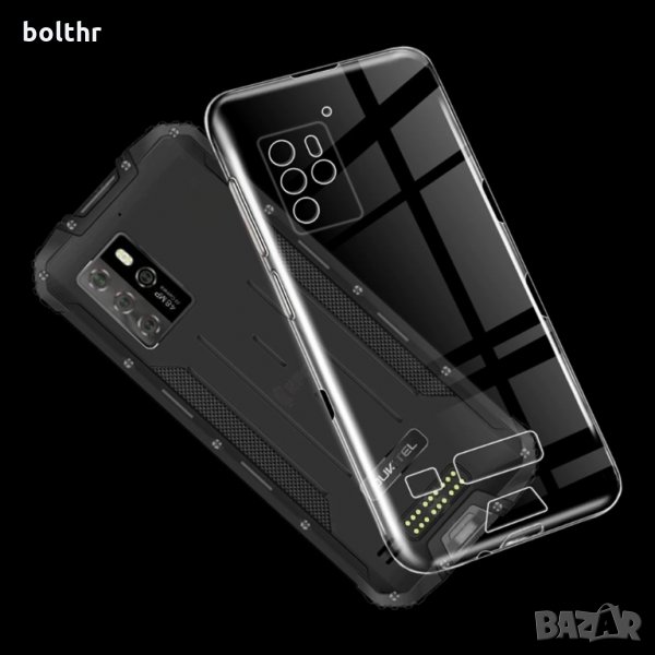 СИЛИКОНОВ ПРОЗРАЧЕН ГРЪБ ЗА OUKITEL WP10 5G, снимка 1