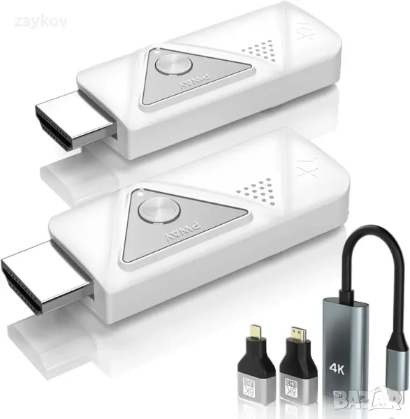 Безжичен HDMI предавател и приемник, Plug & Play HD безжичен удължител, преносим 2.4G/5G, снимка 1