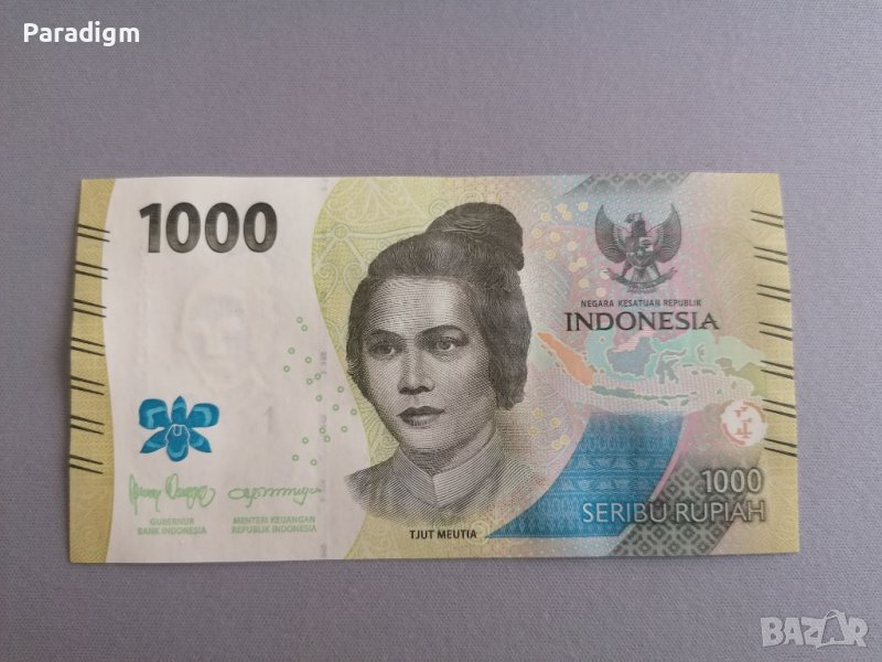 Банкнота - Индонезия - 1000 рупии UNC | 2022г., снимка 1