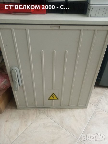 Ел,табло,, снимка 1