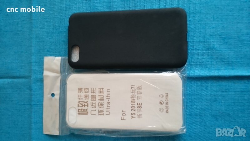 Huawei Y5 2018 калъф - case, снимка 1