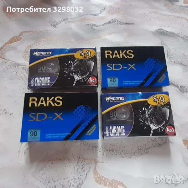 Нови аудио касети  - Хром, снимка 1