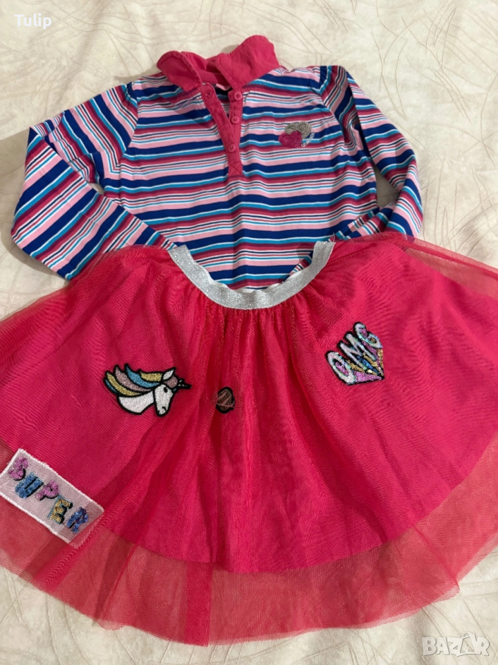 Дрехи 7-8 г. ръст 128, снимка 1