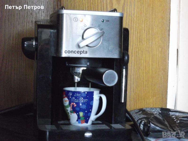 Кафемашина Concepta EC210 Еспресо, снимка 1
