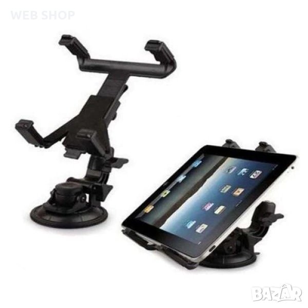 Универсална Авто Стойка за таблет, телевизор или друго устройство, снимка 1