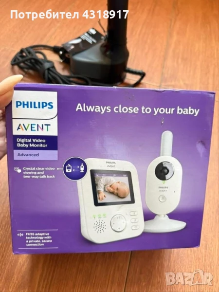 Бебефон Philips Avent , снимка 1