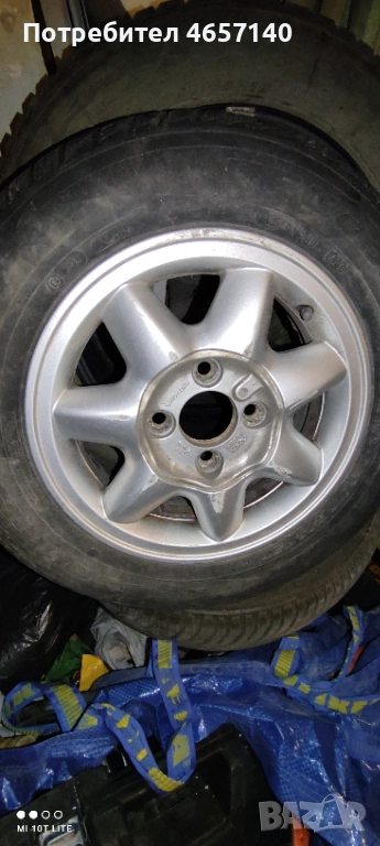 13 цола,4 броя за Рено, снимка 1