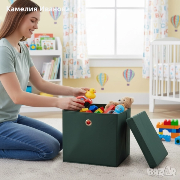 Сгъваема кутия за съхранение , снимка 1