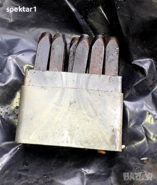 Комплект цифри за набиване 6 мм стария материал, снимка 1