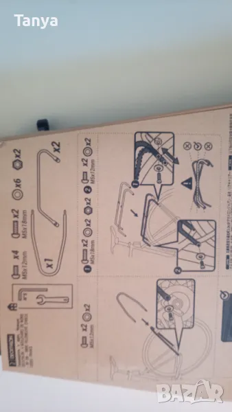 Багажник за колело Decathlon - Speed Rack 900, снимка 1