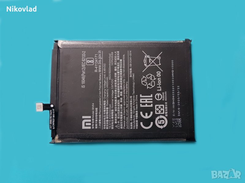 Оригинална батерия Xiaomi Redmi Note 9, Xiaomi Redmi 10X 4G (BN54), снимка 1