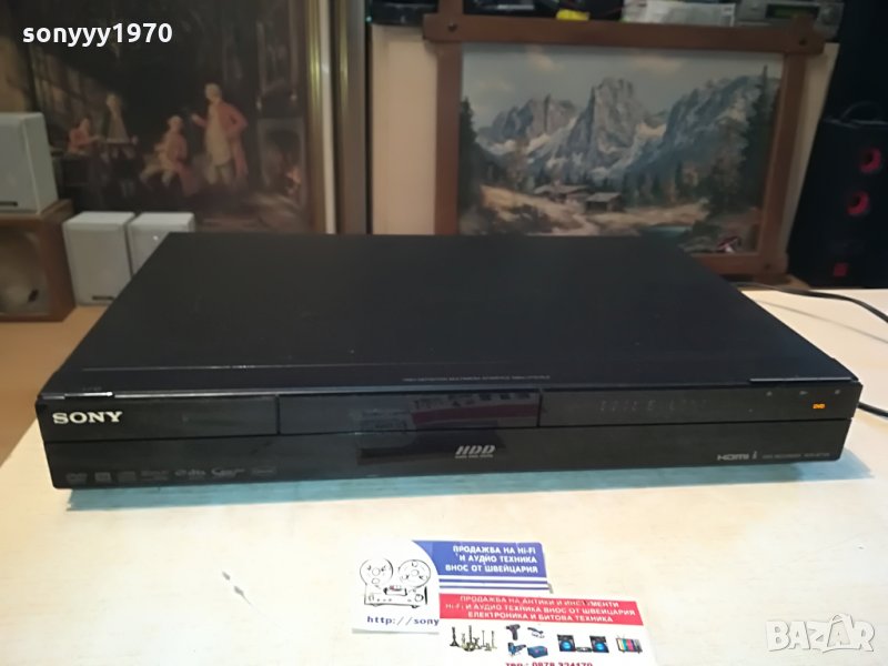 sony rdr-at105 hdd/dvd recorder usb/hdmi 1407211137, снимка 1