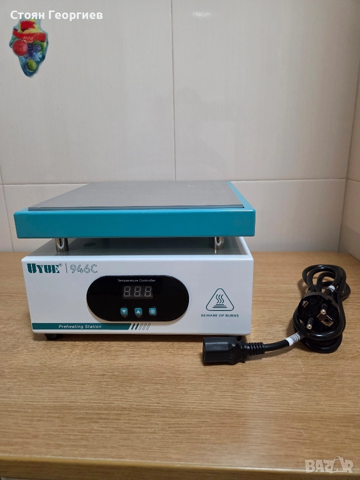 UYUE 946C Електронна станция за предварително нагряване с LCD дисплей и термо плоча за компютър, снимка 1