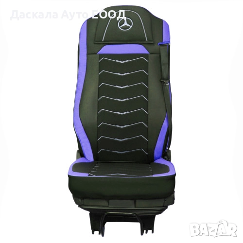 Калъфи за седалки за Mercedes MP4 Euro 6 2016-2021г , 3 цвята, снимка 1