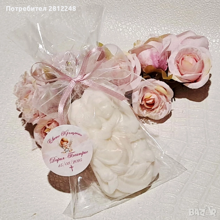 Сапун за Кръщенка с Богородица и младенеца, снимка 1