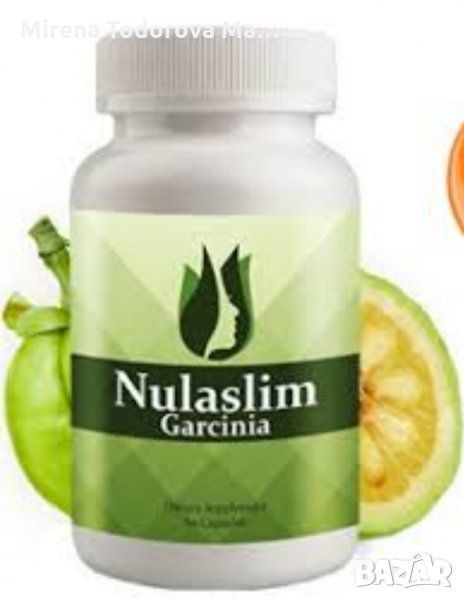 Nulaslim Garcinia, снимка 1