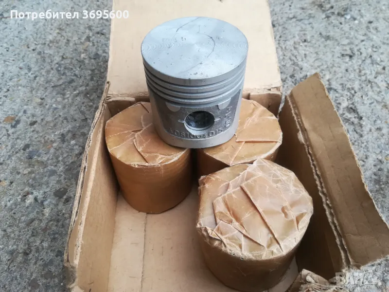 Бутала бутало 76.3мм Москвич 408 412 Moskvich, снимка 1