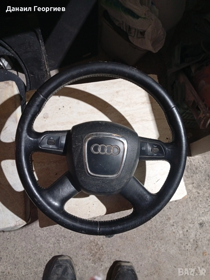 волан , снимка 1