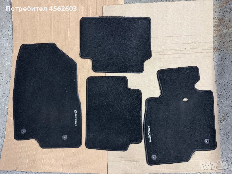 Оригинални стелки за Мазда 6 2013+, снимка 1