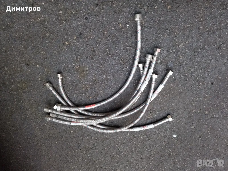 Маркучи, снимка 1