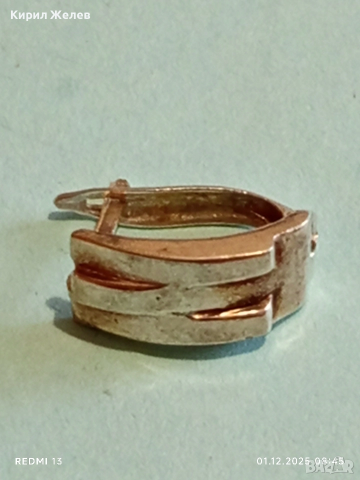 Красива сребърна обица проба 925 стилен дизайн и изработка 35477, снимка 1