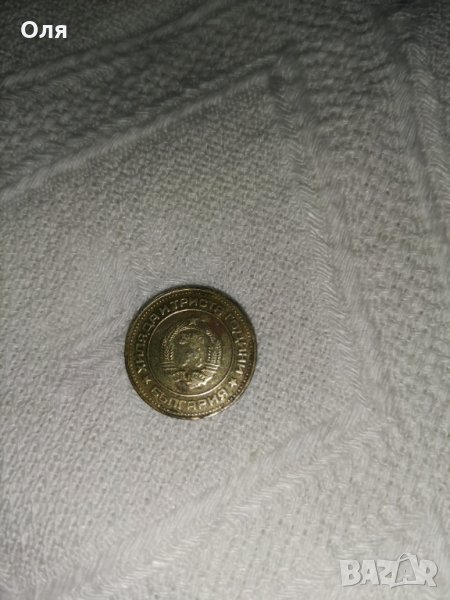 Продавам , снимка 1