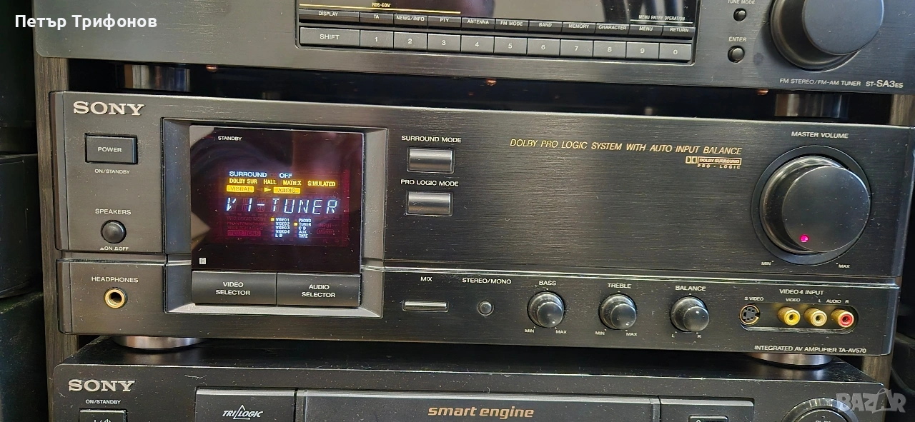 SONY TA-AV570 усилвател , снимка 1
